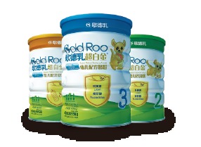 澳大利亞歌德乳超白金嬰幼兒配方奶粉6月上市評價 新裝亮相，品味革新之初心