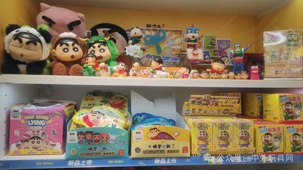 玩具公司淪為IP方打工仔 針紡織品銷售背后的產(chǎn)業(yè)困境