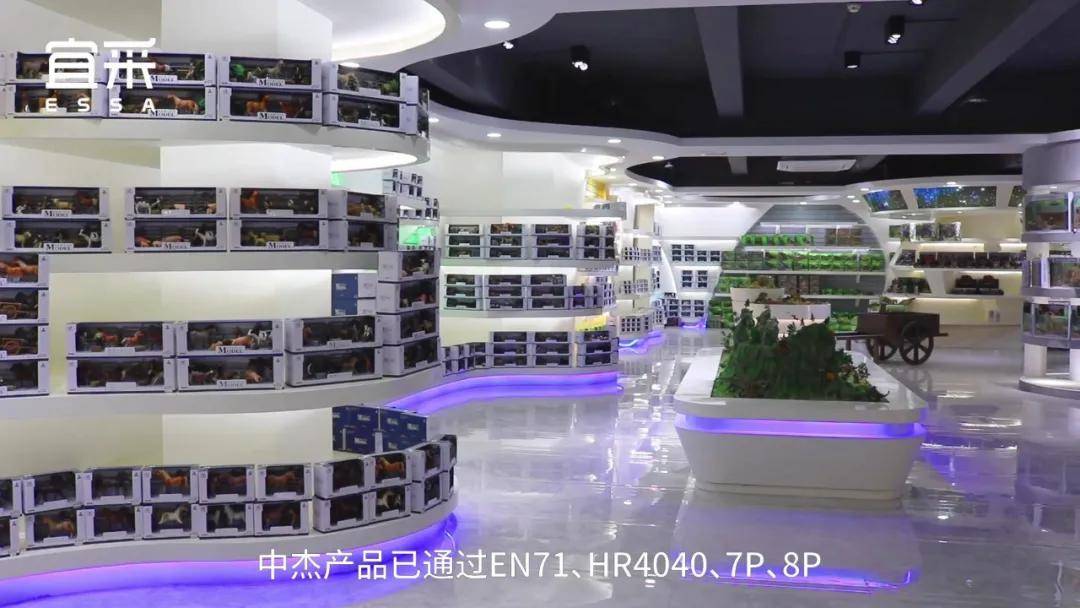 探訪澄海玩具廠 從生產(chǎn)車(chē)間到多元渠道的銷(xiāo)售革新