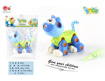 拆裝小貓 探索針織品銷(xiāo)售的藝術(shù)與科學(xué)