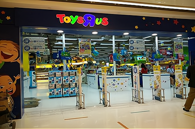 加盟玩具反斗城玩具與針紡織品銷(xiāo)售 機(jī)遇、費(fèi)用與條件全解析