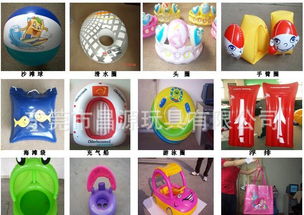 沙發、床、充氣床墊、PVC躺椅與五合一充氣沙發 價格、廠家、圖片與玩具銷售全解析