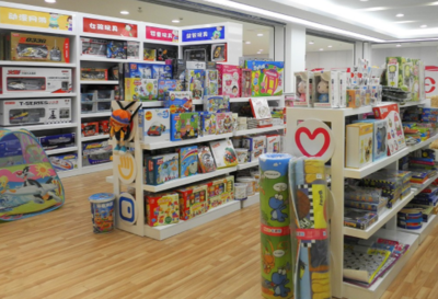 “愛就推門”玩具店 一站式體驗下的童趣與商機